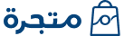Matjarah Logo